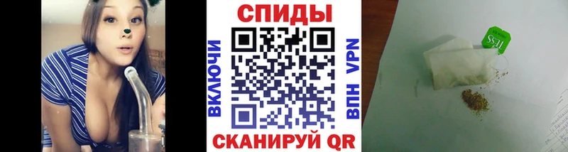 купить закладку  Лаишево  БУТИРАТ жидкий экстази 