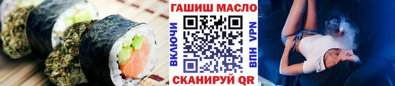 Canna-Cookies марихуана  Лаишево 