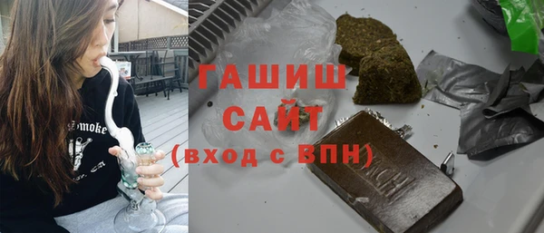 бутик Баксан