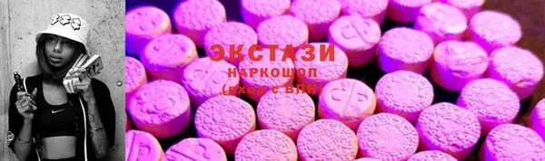 прущие крисы Балахна