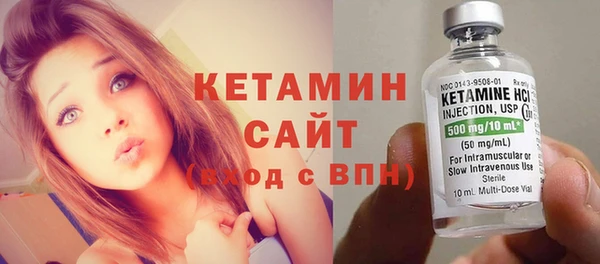 прущие крисы Балахна