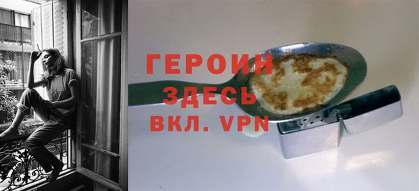 МДПВ Балабаново