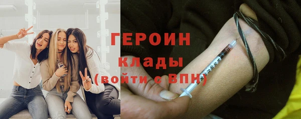 прущие крисы Балахна