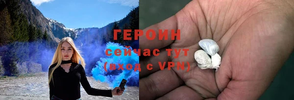 бутик Баксан