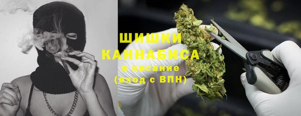 бутик Баксан