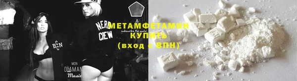 прущие крисы Балахна