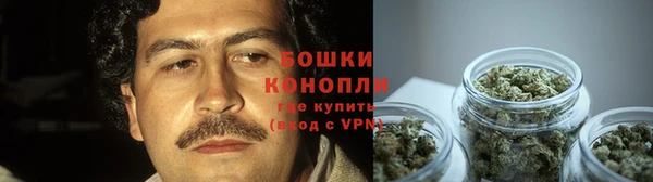 бутик Баксан