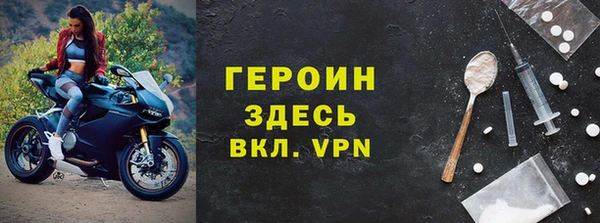 прущие крисы Балахна