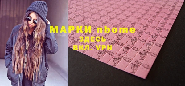 МДПВ Балабаново