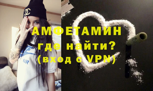 прущие крисы Балахна