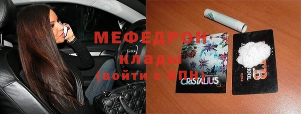 МДПВ Балабаново