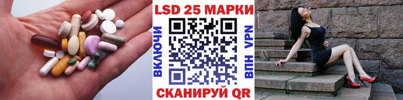 ЛСД экстази ecstasy  Лаишево 