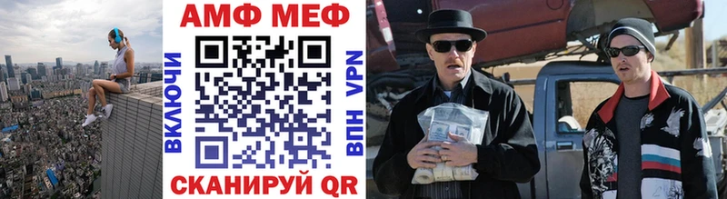 Первитин Декстрометамфетамин 99.9% Лаишево