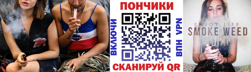 Каннабис Amnesia где продают Лаишево